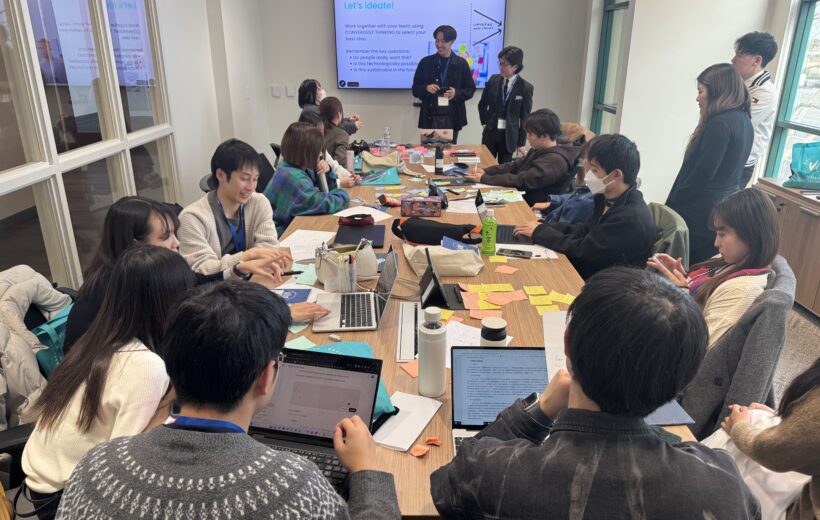 Exploring Social Innovation