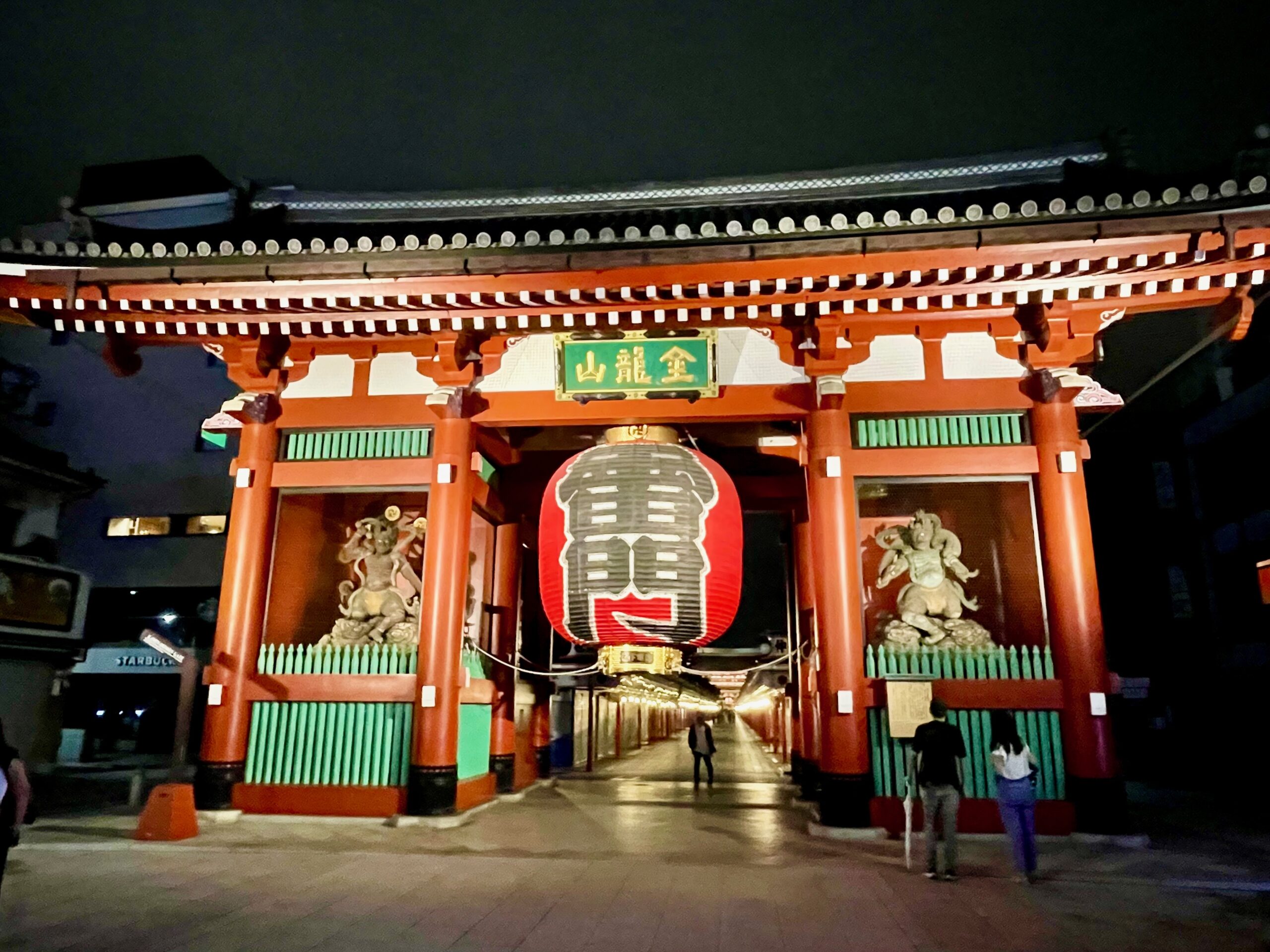 Asakusa Kaminarimon