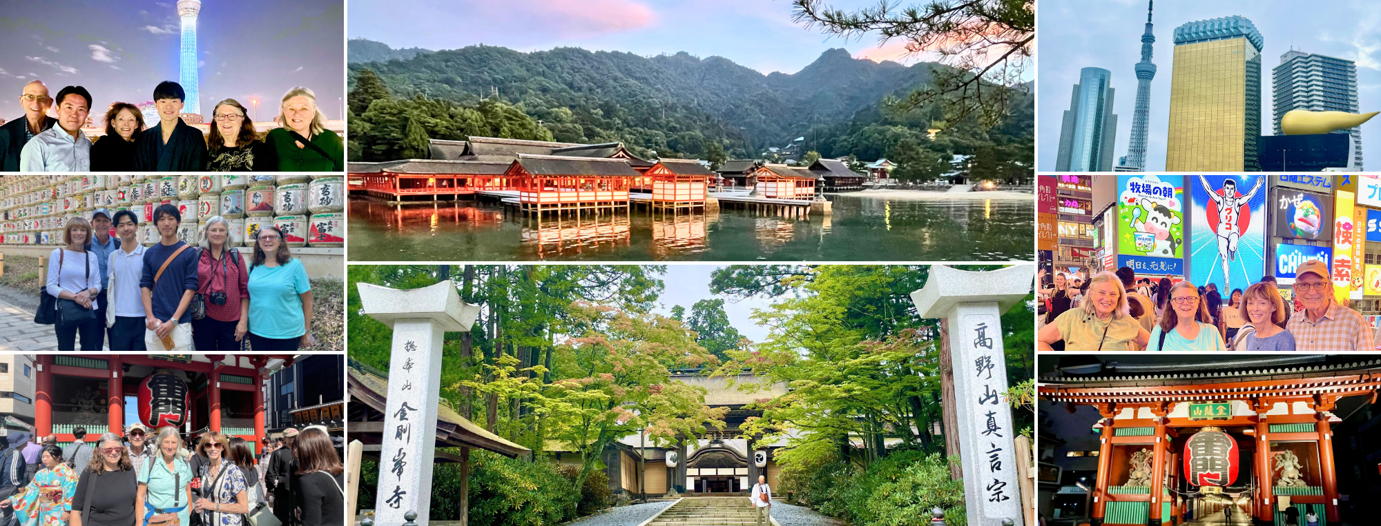 Japan Study Tour