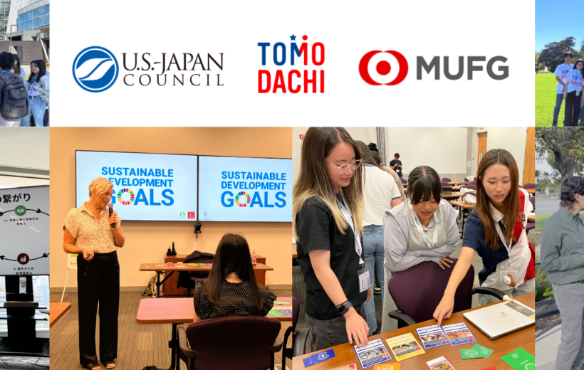 TOMODACHI MUFG Sustainable Entrepreneurship Program
