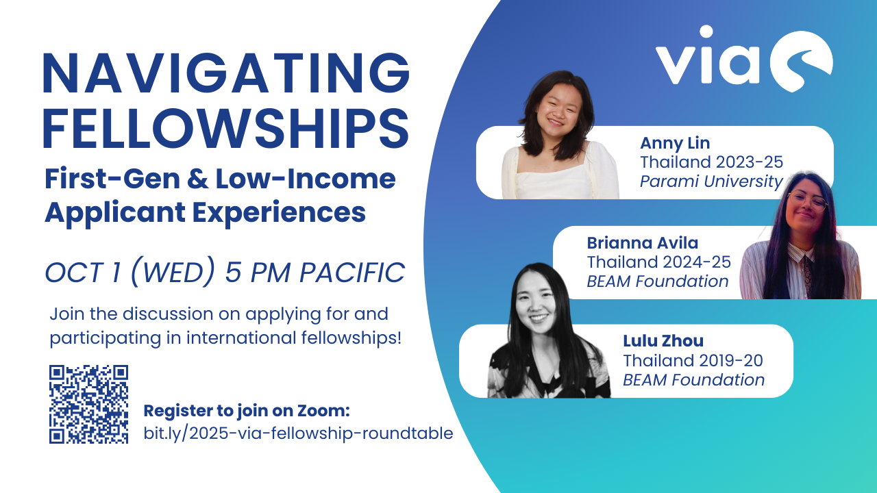 Navigating Fellowships