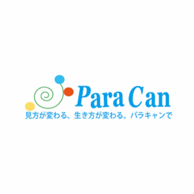 ParaCan