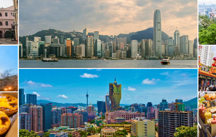 Hong Kong & Macau Study Tour